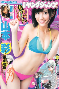 许静婉