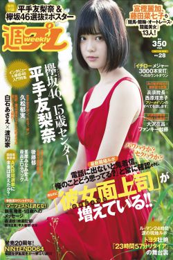 夜的钢琴曲