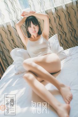 锦衣玉令