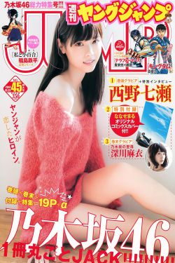 男女之间的唏唏哩哩