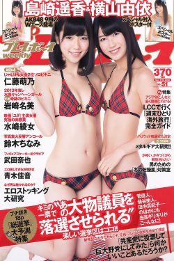 美式4