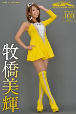 吴本正