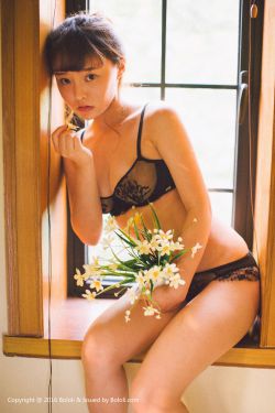 春