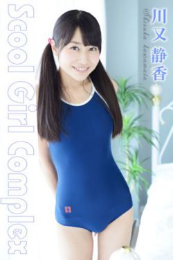 唐朝好地主