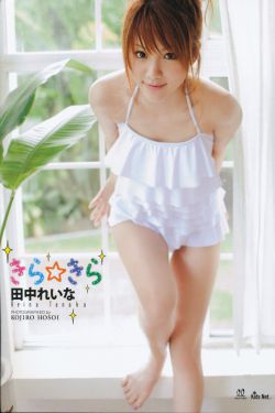 意大利电影奶妈免费观看