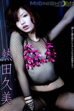 当我飞奔向你电视剧免费观看