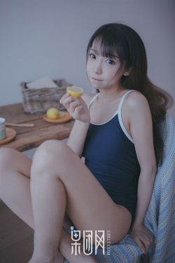 不夜城