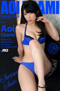 亭亭玉立