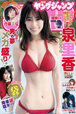 大地电影影院在线播放