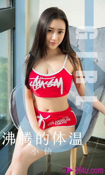 最新黄网