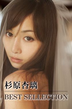 苏州过后无艇搭