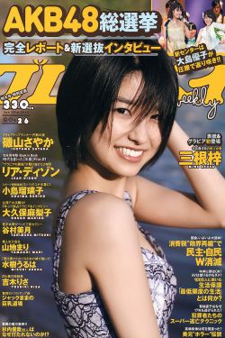 吸奶子