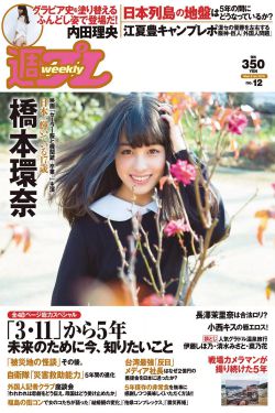 永夜星河短剧免费观看全集完整版