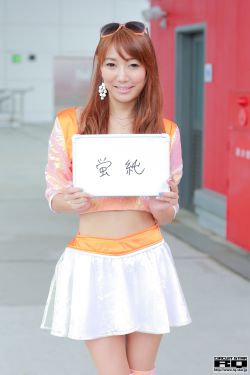 没带罩子让他C了一天热点常识
