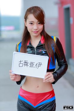 在车里被撞了八次高C