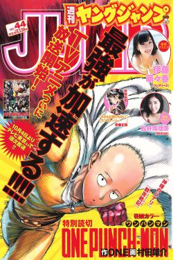 密室大逃脱6