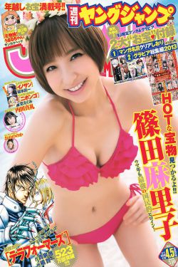 免费播放