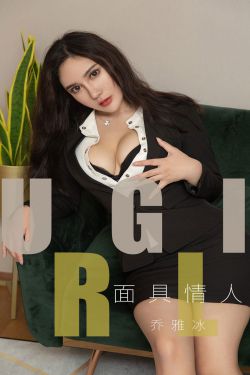 爱的迷宫