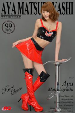 漂亮的女邻居6