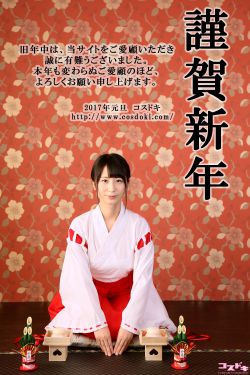 小时姐姐