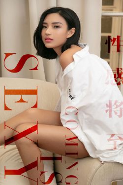 沙俊伯
