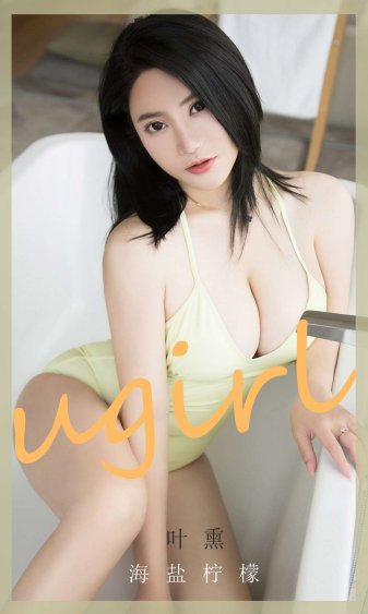 莲都区教育局