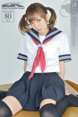 极品男人
