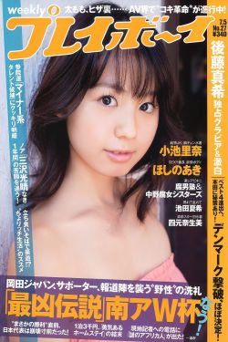 田中裕子吧
