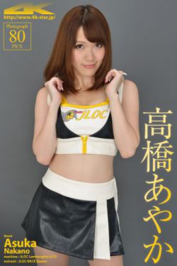 悬崖边的树