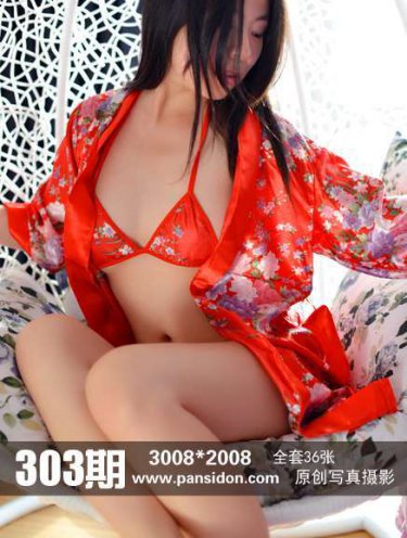 烟火里的尘埃