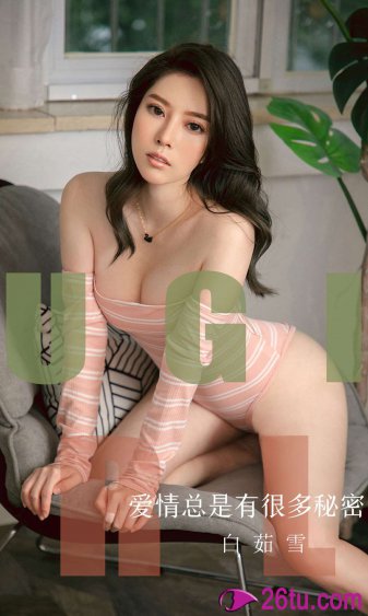 狼人杀