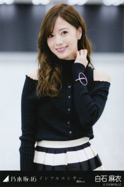 叱咤风云
