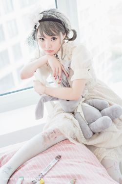 女友的妺妺6中文字幕