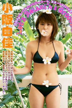 春蕾计划