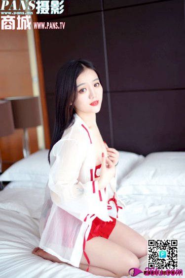 周韦彤被性侵
