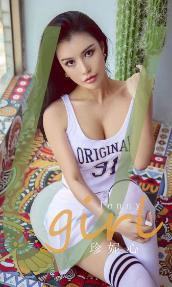 及时行乐