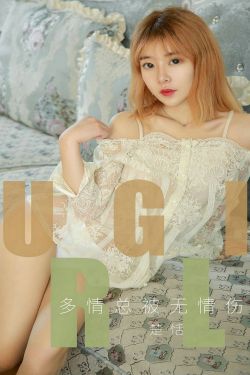细思极恐