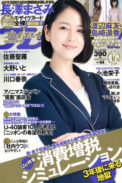 仙逆动漫在线播放完整版高清