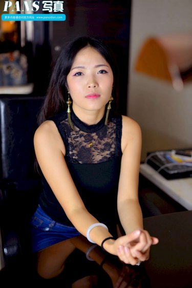 it英语